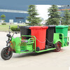 Zhongxiangyun electric garbage truck property community garbage removal truck 6-barrel garbage transfer truck sanitation truck cleaning equipment electric garbage can transfer truck (6 barrels)