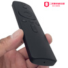 Original genuine Xiaomi TV Bluetooth voice remote control Xiaomi box somatosensory split 2/3/3S/4A Xiaomi original new voice Bluetooth remote control