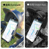 SupFire electric vehicle mobile phone holder multi-functional fixed battery road mountain bike navigation for takeaway riders