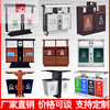 Commercial large sanitation outdoor park scenic area community classification peel box stainless steel outdoor trash can customization luxury steel wooden barrel