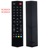Suitable for Qizheng TCL LCD TV remote control RC260JC14 A561U A658U RC260JC11 TCL TV remote control RC260JC11 universal RC260JC14