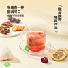 Xiaoshannong health tea, brown sugar, ginger and jujube tea, astragalus, longan, roselle tangerine peel, chrysanthemum, wolfberry tea, sour plum soup, herbal tea, new upgrade in dosage, roselle tangerine peel tea, 6 bags/bag
