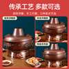 Jing'ao copper hot pot pure copper electric carbon dual-purpose charcoal copper pot household split plug-in mandarin duck pot old-fashioned pure copper pot clear soup pot smooth model 4-6 people 32cm