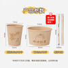 SHUANG YU disposable tableware set for 10 people, paper cup + paper bowl + chopsticks, picnic and camping disposable tableware