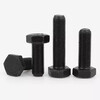 Bingneng black 10.9 grade high-strength fine-thread external hexagonal screw screw fine-thread fine buckle bolt filament screw M16-M20 M16*1.5*55 full thread 5 pieces