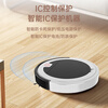 Jinggou selects sweeping robot, sweeping and mopping all-in-one household intelligent fully automatic cleaning and mopping machine, rechargeable vacuum cleaner, low noise with water tank, small household appliances, gift, white, wireless remote control, path planning and cleaning