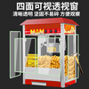 Hongyi Western Kitchen popcorn machine for commercial stalls with new fully automatic machine electric popcorn popcorn puffer machine popcorn machine large flat top red popcorn machine + popcorn machine cart