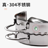 Dipur dumpling artifact household thickened 304 stainless steel pressed dumpling wrapper hand-kneaded dumpling maker mold