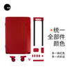 ITO suitcase red wedding suitcase lightweight large capacity trolley case boarding case password box wedding dowry suitcase Kaiyun Red 2nd generation - regular style 20 inches boardable | no side handles