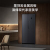 Mijia Xiaomi 501-liter refrigerator double-door double-door household refrigerator air-cooled frost-free silver ion sterilization first-level energy efficiency BCD-501WMSA