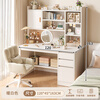 Xunqiao dressing table bedroom computer table integrated simple modern desk makeup table two-in-one makeup cabinet mirror bedside bookshelf upgraded model warm white 120CM + lamp mirror + chair