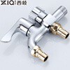 Xiqi washing machine faucet one-point two-point household one-in-two-out multi-function double-head water outlet dual-use three-way special all-copper dual-use washing machine + side connection 4-point thread