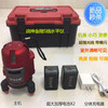 Customized Jinchengda Niu level laser line 3-line leveling meter automatic line casting level battery