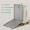 Paichu suitcase can be delivered next day, trolley case for college students, PC boarding case, password box, suitcase, leather suitcase, multi-functional front opening, milky white, thickened version, can be delivered the next day, 20-inch small boarding case