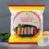 Shui Mama Vietnam imported ultra-thin crystal spring roll wrapper 340g about 39 vegetable rolls 0 fat transparent rice paper spring roll wrapper