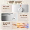 Midea 7.6-liter water storage type small kitchen treasure under-counter electric water heater household 45-liter first-class energy efficiency JD.com self-operated 2000W kitchen hot water treasure national subsidy F7.6-20CB5 (ES)