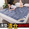 Mosu thickened mattress bedding soft cushion 1.8m bed mattress 1.5 double 0.9m single student dormitory home tatami printed crown gray 0.9x2.0m bed thin / about 4 pounds