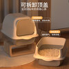 HELLOJOY cat litter box fully enclosed cat toilet anti-splash cat litter box cat sand box cat litter box gray white