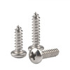 Guwanji 304 stainless steel cross round head self-tapping screws PA cross pan head self-tapping screws small screws self-tapping M3*10 (100 pieces)