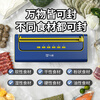 Willin Xiaowei vacuum sealing machine household food plastic sealing machine dry and wet oil powder universal large suction fast evacuation packaging fresh-keeping belt cutter V72A standard package 50 free vacuum bags