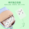 Doctor Chu's medical surgical mask is suitable for children's disposable 3D autumn and winter protective dust-proof independent packaging for older children.