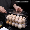 Home KATEI STORY Japanese food-grade egg storage box for refrigerator with lid egg box kitchen egg tray egg rack food special box 16-grid egg box