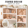 Xunqiao dressing table bedroom computer table integrated simple modern desk makeup table two-in-one makeup cabinet mirror bedside bookshelf upgraded model warm white 120CM + lamp mirror + chair