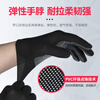 Maozheng dispensing labor protection gloves 12 pairs of nylon thread non-slip wear-resistant breathable work work express packaging repair driving thin style black