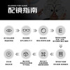 Essilor (ESSILOR) diamond crystal film Royal A4 anti-blue light film rock myopia spectacle lenses for men and women, various optional film titanium frame - full frame - OF005 - black frame + diamond crystal film rock 1.60 Essilor aspherical lens