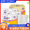 May Flower Kitchen Paper Kitchen Paper Toilet Paper Oil-Absorbent Paper Toilet Paper Kitchen Paper 3-layer Disposable Hand Wipe 9 Rolls 1080 Sections
