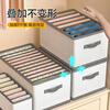 JD Logistics Clothing Storage Basket Foldable Household Seasonal Clothes and Pants Fabric Non-Woven Wardrobe Organizer Upgraded Storage Compartment Huge 7 Grids