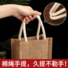 Haodu red wine bag gift bag linen handbag custom-made single and double bottles two bottles without window 17*10*33cm