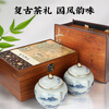 Tangpu black tea Wuyishan Jinjunmei special grade 250g new tea gift box ancient spring tea high-end gift