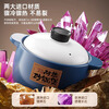 Quanpinwu casserole gas stove special casserole pot household stew pot soup pot high temperature dry burning non-cracking stew pot ceramic pot suitable for 1 person 1L dry burning not easy to crack