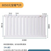 DIONO steel radiator large water channel household central heating water heating radiator wall-mounted horizontal bedroom living room heating 650mm high 14 columns long 1.4 meters (thickness 2.0)