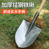 Jiang Tingke shovel digging soil wood handle pointed shovel solid wood large full manganese steel thickened shovel head agricultural gardening sharp shovel flood prevention garden round shovel + 1.2 meter shovel handle