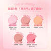 Ukiss Poke Blush Stick 06 Hippie Berry 3.8g Brightening Matte Contouring Mushroom Head Portable Cream New Year Gift
