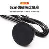 Fengyingzi Car Suction Cup Antenna Mobile Unicom Signal Enhancement Base Station Antenna 433MHZ Cylindrical Glue Stick SMA Inner Needle 3 Meters FYZ-TBA817