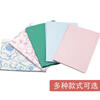 Shantou Lincun lunch table mat primary school disposable placemat 125 pieces children's mat isolation mat paper cartoon solid color waterproof and oil-proof table pink 3 bags