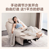 Dolphin chair made in Tokyo, single sofa, living room, small apartment, lazy rocking chair, sofa bed, manual orange
