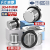 Fengji 304 stainless steel inner hexagonal ED ring sealing plug with flange edge oil plug inch wire plug G1/2 3 minutes 4 G1/2 4 minutes 1 piece with ED ring