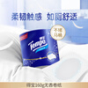 TEMPO Yibo same style unscented roll paper 4 layers*160g*16 rolls cored roll paper sanitary napkin