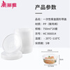 Meiya disposable bowls 750ml*20 sets lunch box fast food packaging box plastic thickened with lid microwaveable