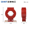 Chint current transformer measurement LMZJ1-0.5 100 200 300 400 600/5 LMZJ105 300/5 50 02S level