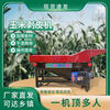 Huili's customized corn peeling machine, peeling, peeling, bagging, peeling, peeling and threshing all-in-one machine, new fully automatic small manufacturer, new twist roller corn peeling machine + 4KW two-phase motor
