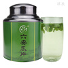 Wanglanchuan Lu'an Guapian 2024 new tea rainy mountain green tea wholesale and retail 125g/250g/500g 500g bag