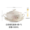 Jiayi Kitchen Japanese-style cherry blossom double-eared bowl with lid porridge bowl palace embossed sugar water dessert bowl steamed egg bowl ceramic bird's nest bowl stew pot white covered bowl + white plate + golden cherry blossom spoon