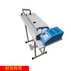 Through-type foot pedal sealing machine shrink film sealing and cutting film machine foot pedal machine aluminum film bag tea packaging machine upgraded durable KF-700 type sealing machine flat wire