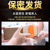 Zhengxitang Ginseng, Wolfberry, Eight Treasure Tea, Nine Treasures, Nourishes the Kidney and Strengthens Yang, Bubble Tea, Healthy Tea for Men, Nourishes the Kidney and Liver, Nourishes Yin and Yang (3 boxes of 90 cans) + Cistanche deserticola, Cynomorium Epimedium, 1440g