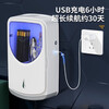 Jingyan Disinfection Chopstick Barrel Wall-mounted Chopstick Storage Box No-Punch Chopstick Cage Chopstick Disinfection and Air-Drying All-in-One Storage Rack High-efficiency sterilization 99% sterilization rate Quick moisture removal No-punch installation/waterproof and dustproof/bottom water tray